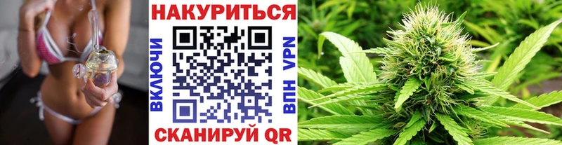 Купить COCAIN Меф A-PVP Бошки Шишки Тутаев