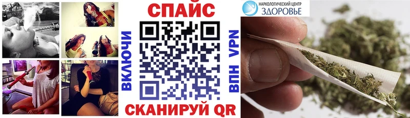 Купить где  Тутаев  Бутират бутандиол 