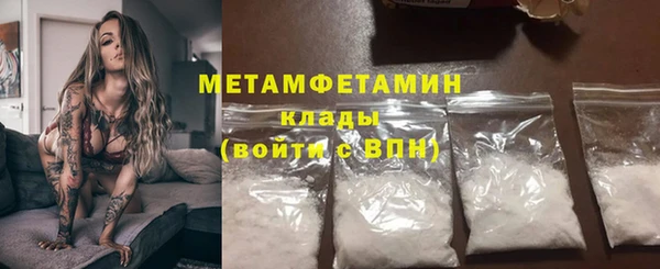 ECSTASY Мегион