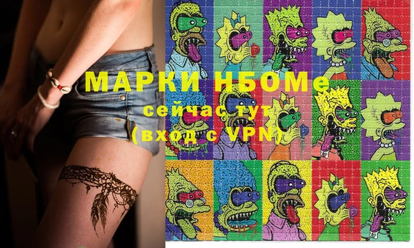 jwh Медвежьегорск