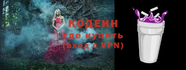 jwh Медвежьегорск