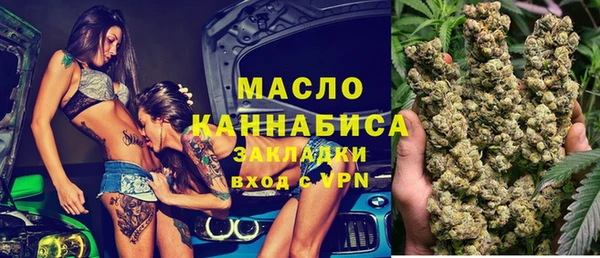 jwh Медвежьегорск