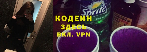 jwh Медвежьегорск
