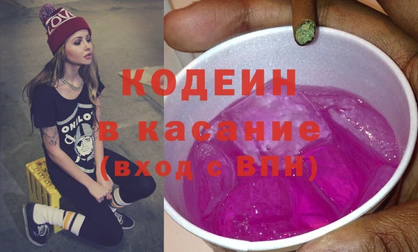 ECSTASY Мегион