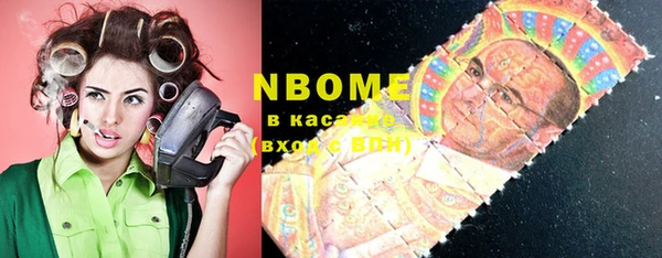 ECSTASY Мегион