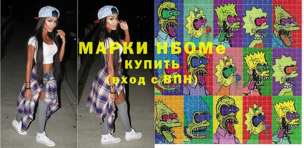 сатива Майский