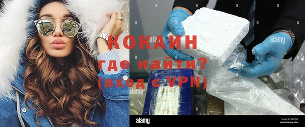 гидропоника Магас