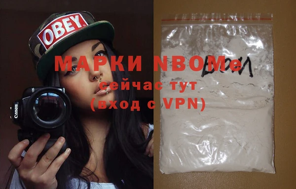 jwh Медвежьегорск