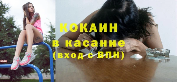 ECSTASY Мегион