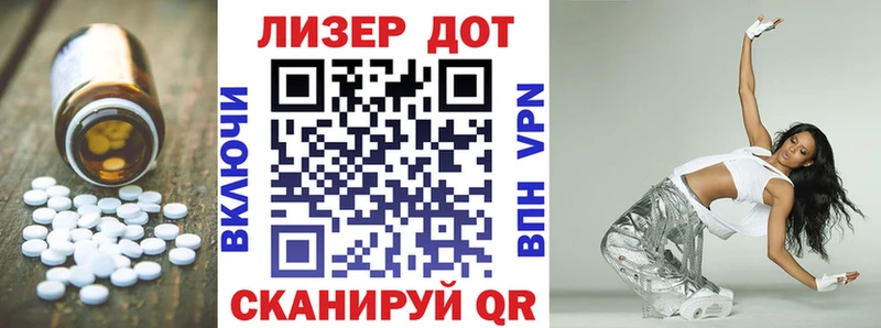ЛСД экстази ecstasy Купить где Тутаев